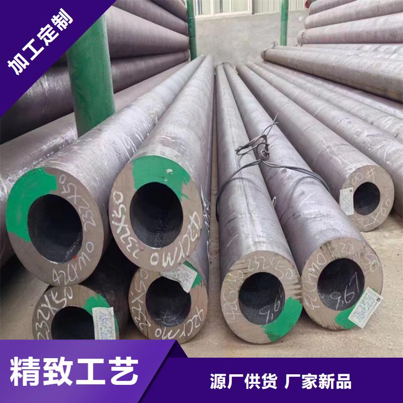 無(wú)縫鋼管精密無(wú)縫鋼管加工定制