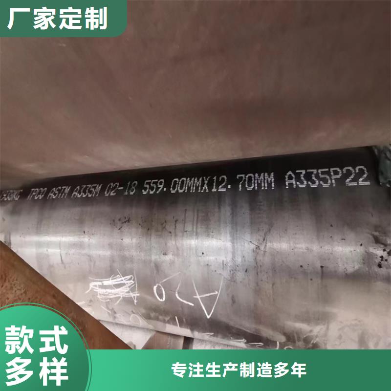 無縫鋼管,16Mn無縫鋼管材質實在