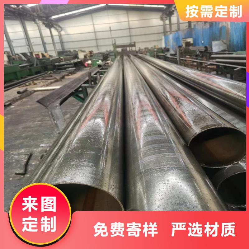 水冷壁管工廠直銷