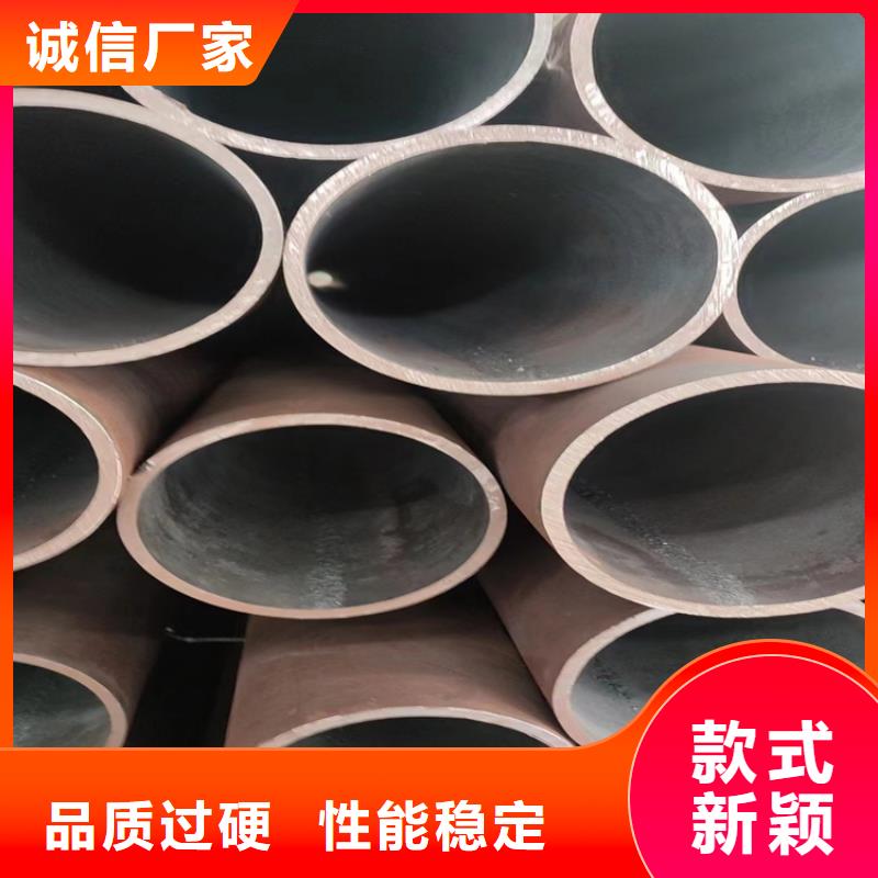 40Cr鋼管廠家批發(fā)