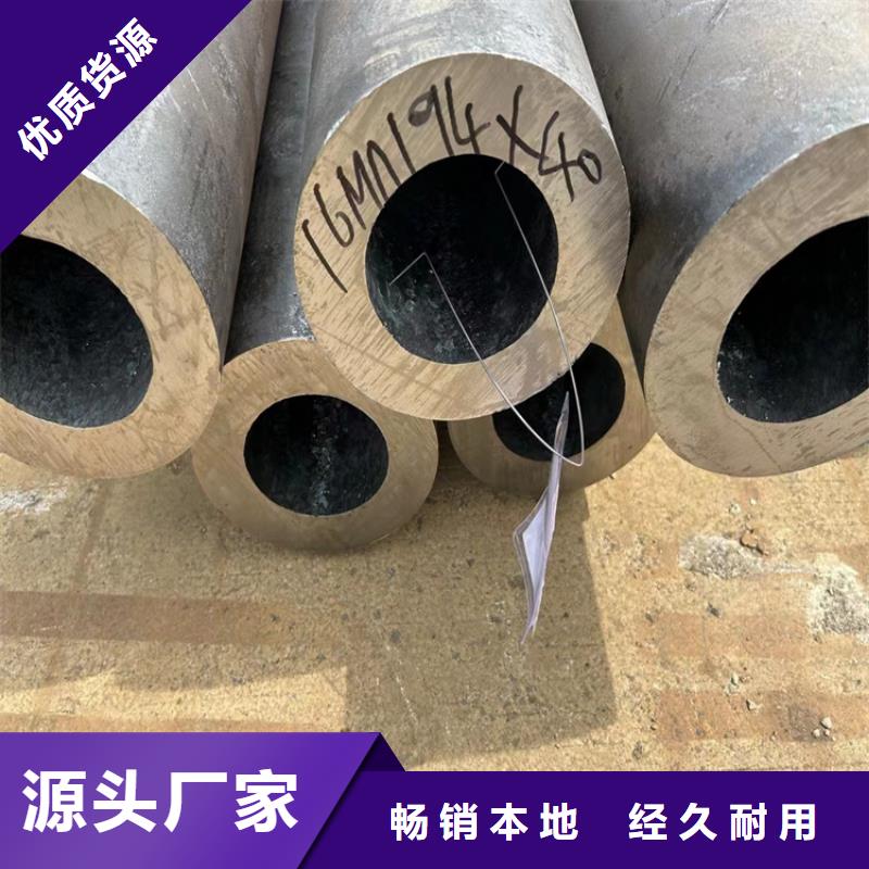 海南臨高縣t22無縫管生產廠家