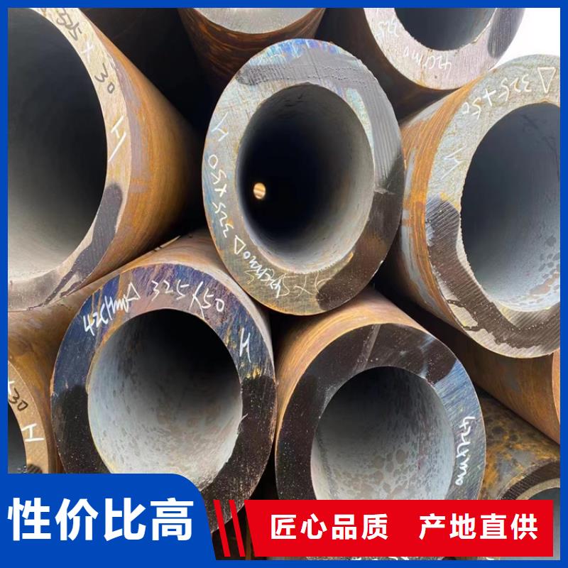 45#厚壁無(wú)縫鋼管制造廠家配送到廠
