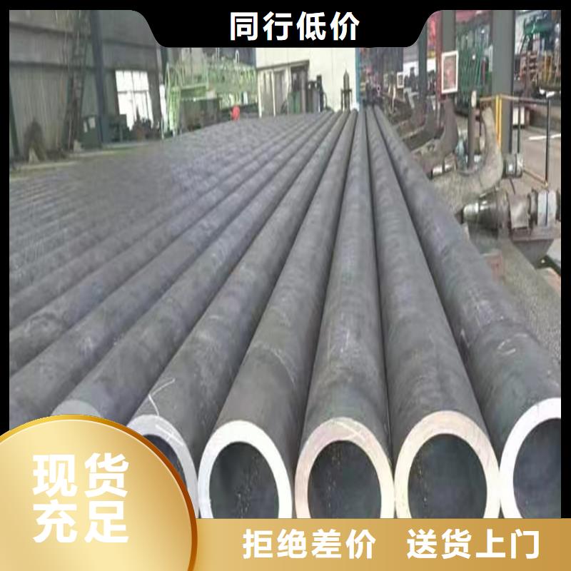 P91無縫鋼管貨源充足