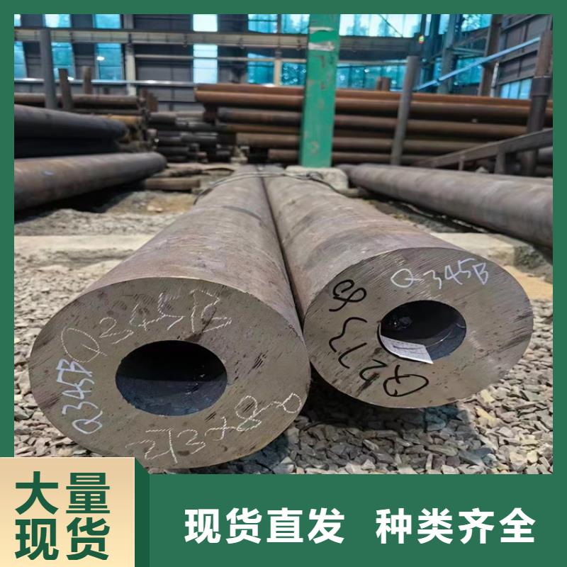 Q345D無縫管源頭好貨