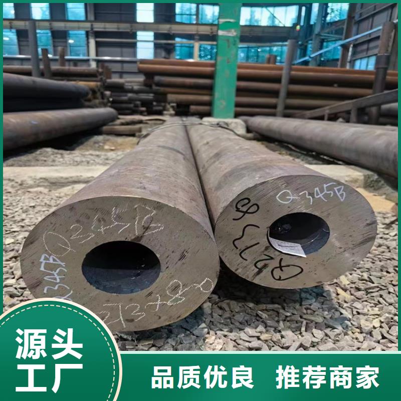 輸油防腐無縫鋼管可定制