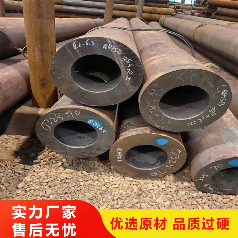 無縫鋼管【涂塑鋼管】來圖來樣定制