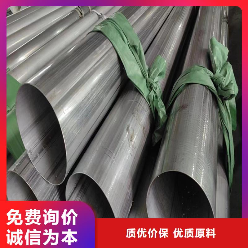 3PE防腐無縫鋼管廠家現(xiàn)貨