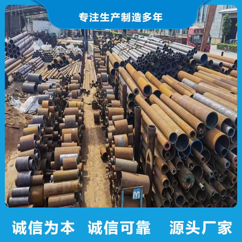 高合金奧氏體棒料批發(fā)市場