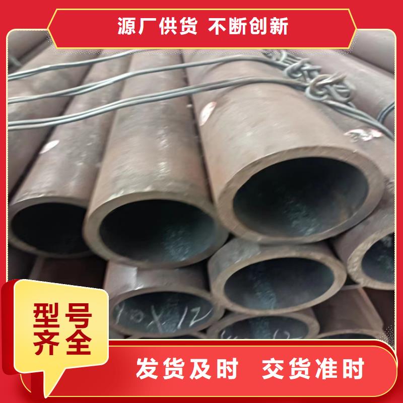 Q345D無縫管源頭好貨