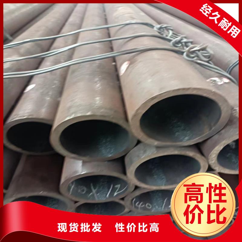 304無縫鋼管切割加工