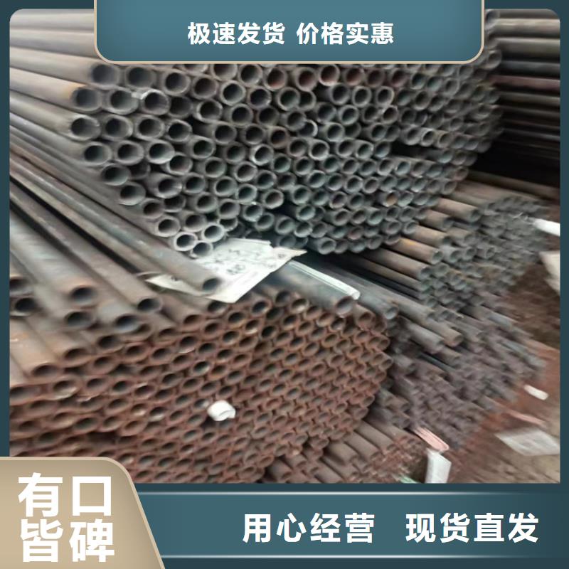 無(wú)縫鋼管,16Mn無(wú)縫鋼管材質(zhì)實(shí)在