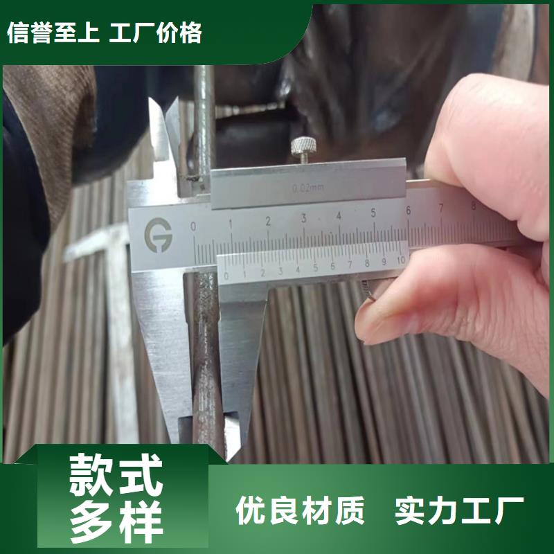 42crmo合金無縫管型號齊全全國發貨