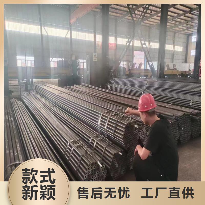 304無縫鋼管切割加工