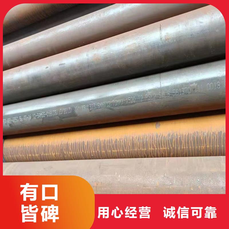 高合金奧氏體棒料批發(fā)市場