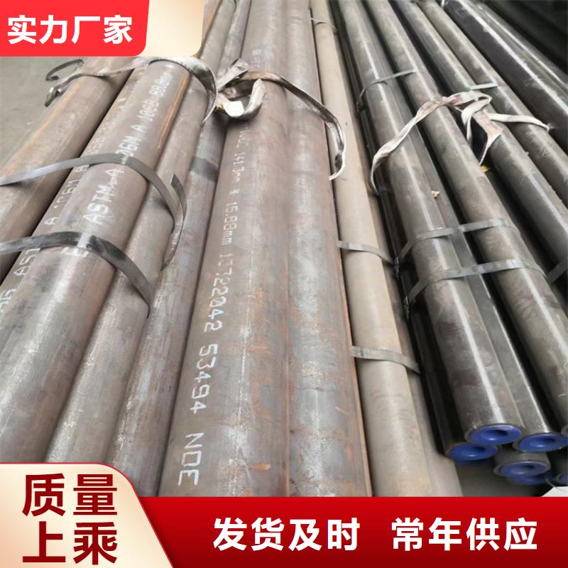 高合金奧氏體棒料批發市場