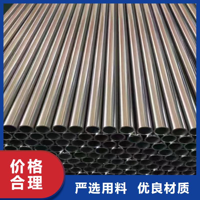 水冷壁管工廠直銷