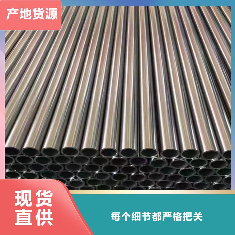 無縫鋼管-大口徑無縫鋼管源廠供貨
