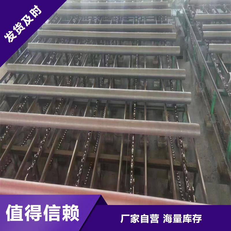 p9合金管報價