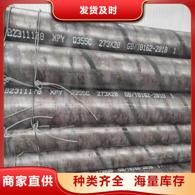 q345b方管實力廠家