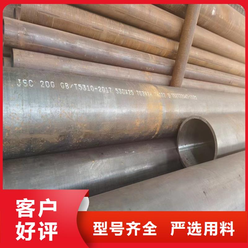 q345b方管實力廠家