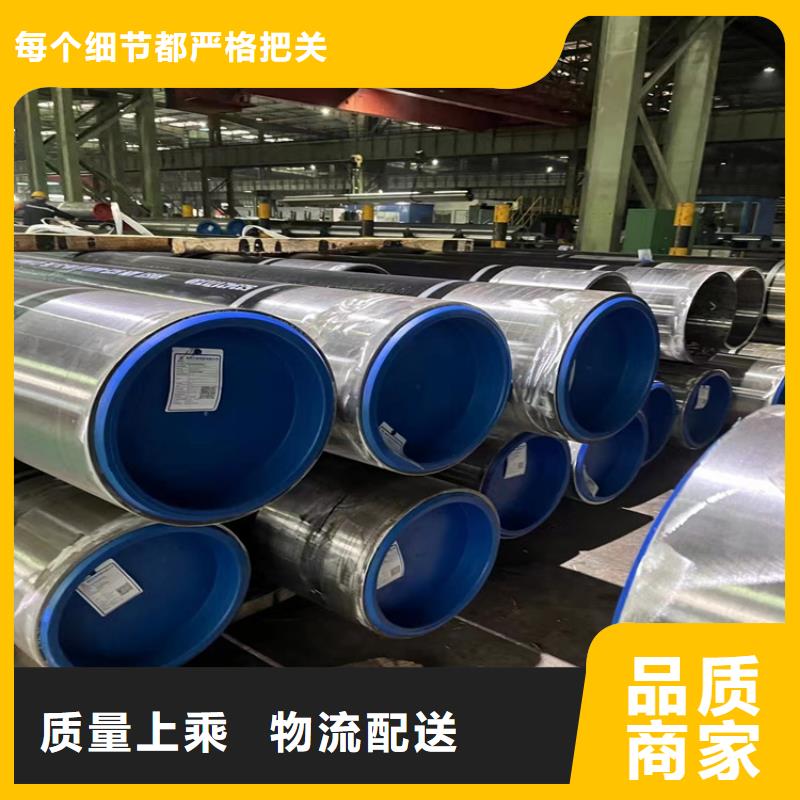 p9合金管報價