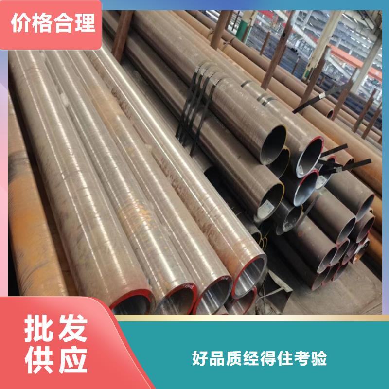 輸油防腐無縫鋼管可定制