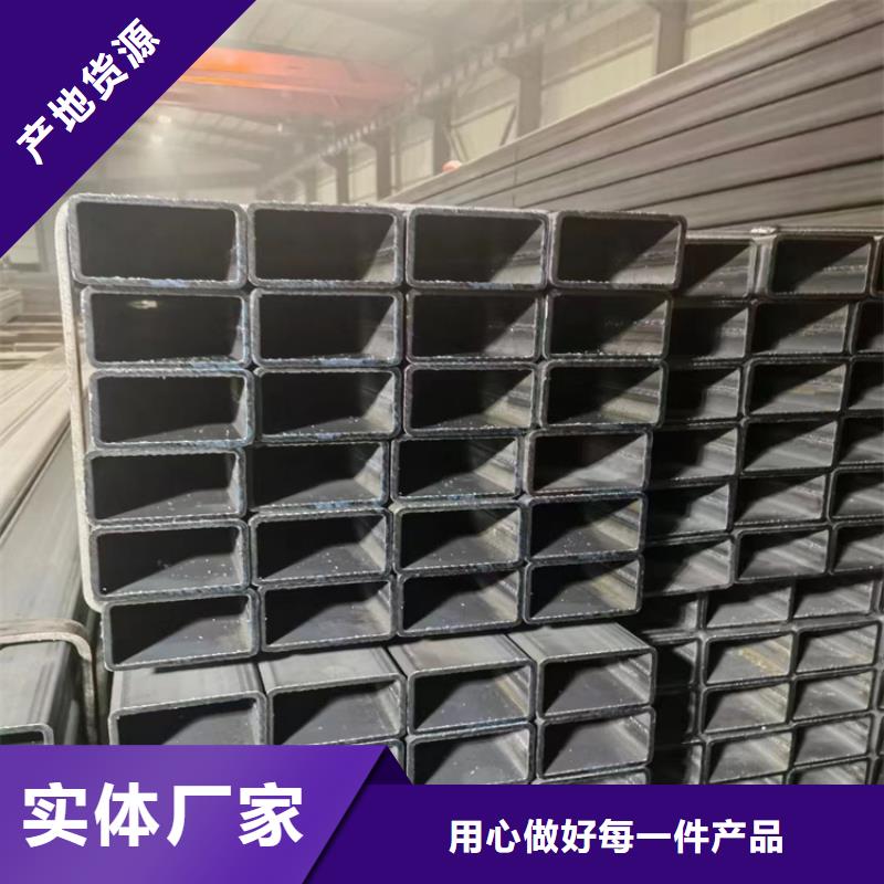 方管精密鋼管用心制作
