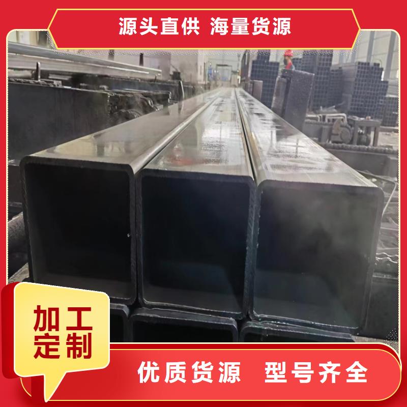 方管無縫鋼管廠家追求細(xì)節(jié)品質(zhì)