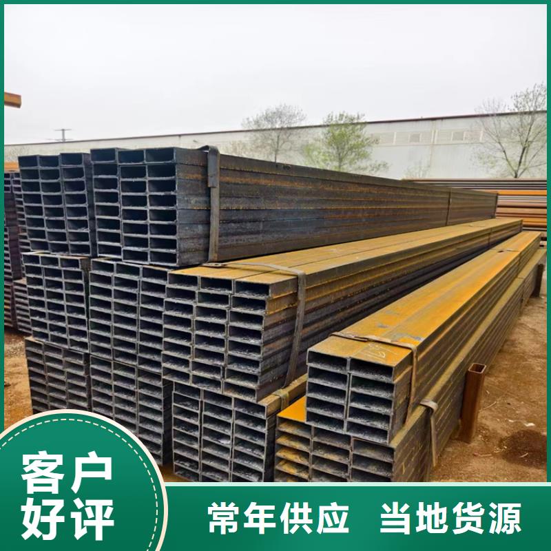方管大口徑無縫鋼管供應商