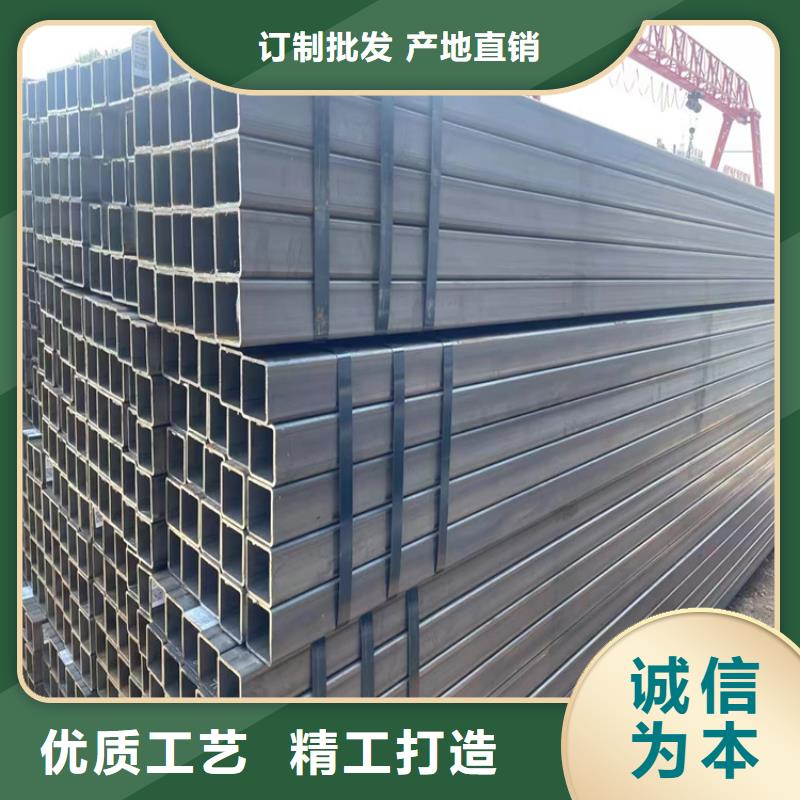 厚壁方管廠家