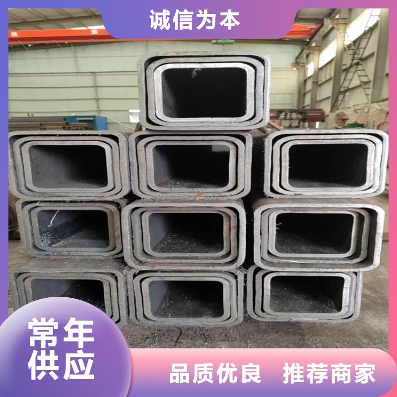 16錳方矩管型號齊全