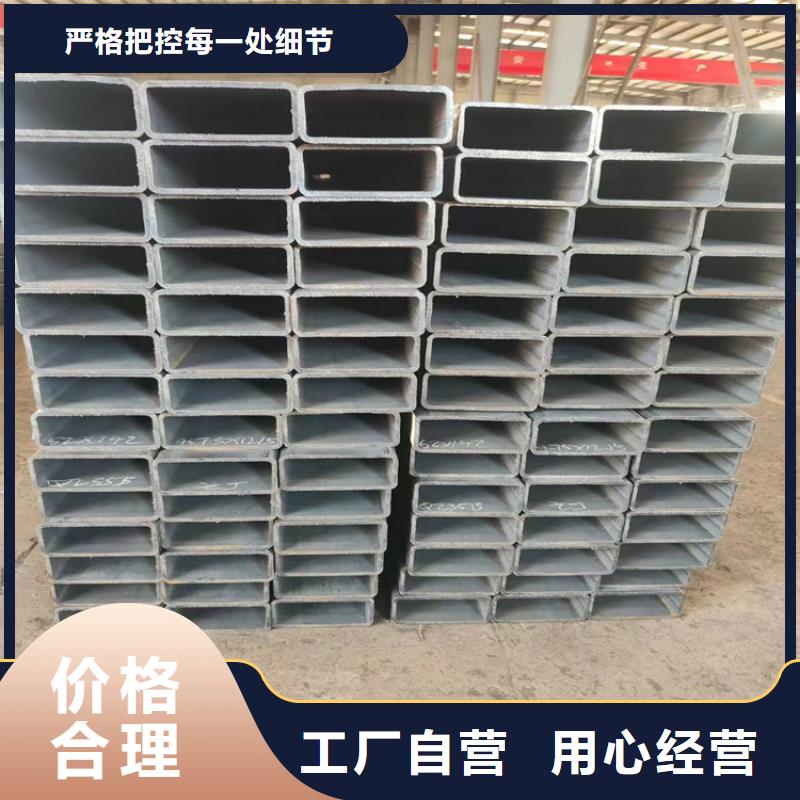 40X40方管供應(yīng)商