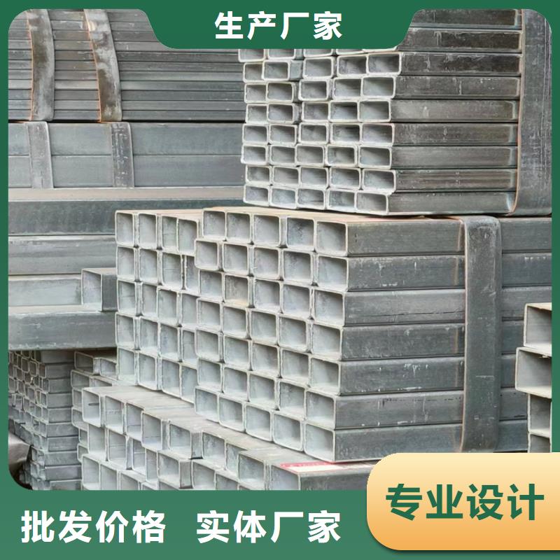 方管無縫鋼管廠家追求細(xì)節(jié)品質(zhì)