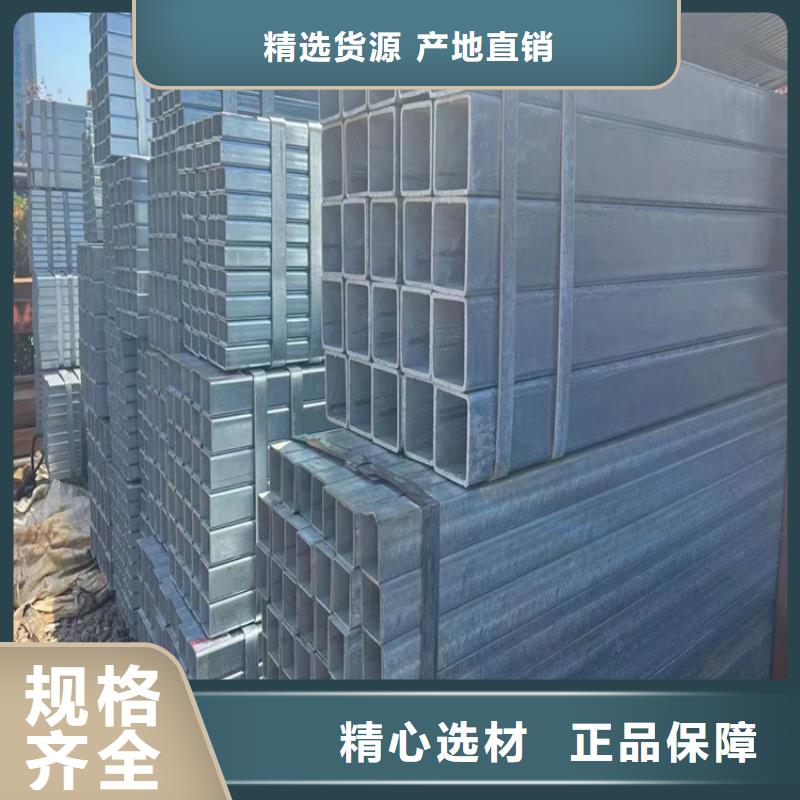 厚壁方管實(shí)拍圖片