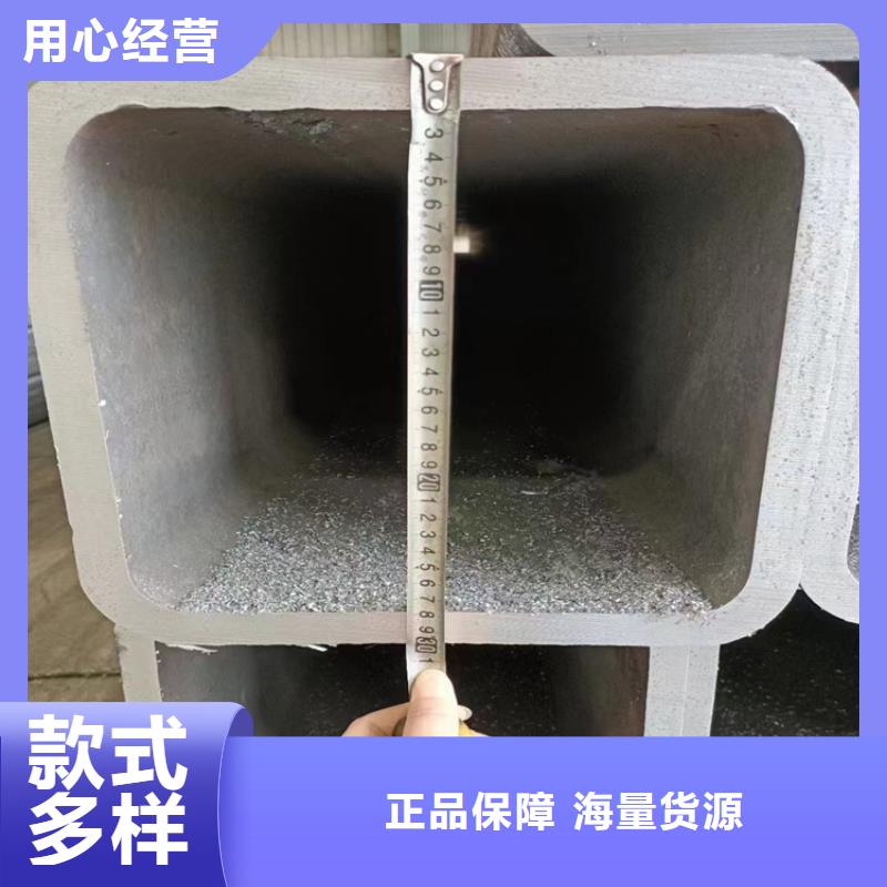 16錳方矩管型號齊全