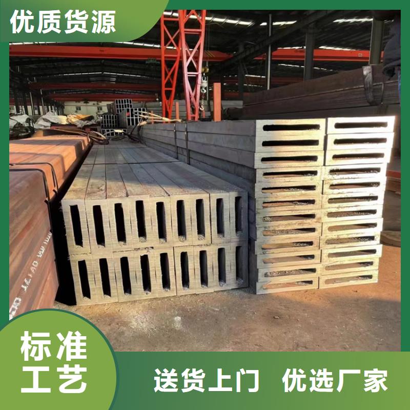 方管_大口徑無縫鋼管從廠家買售后有保障
