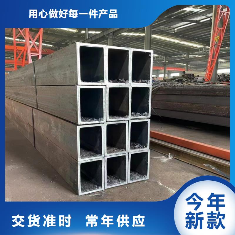 方管,16Mn無縫鋼管經驗豐富品質可靠