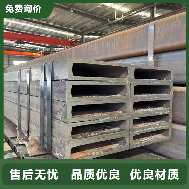 方管大口徑無縫鋼管供應商