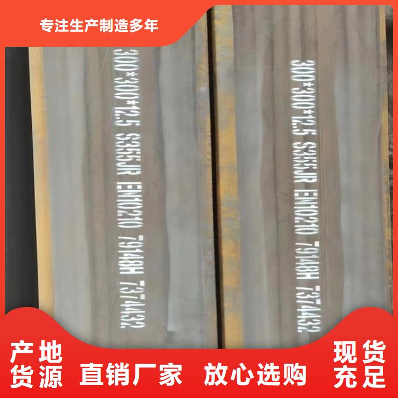厚壁方管實拍圖片