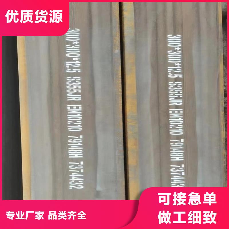 厚壁方管實(shí)拍圖片