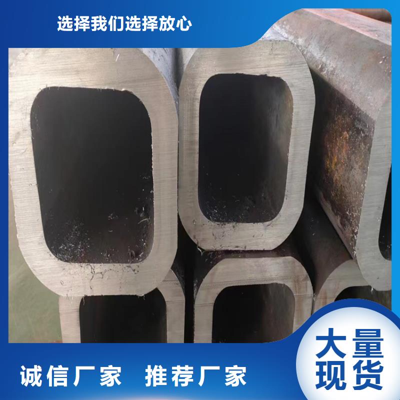 方管-【P91合金管】匠心制造