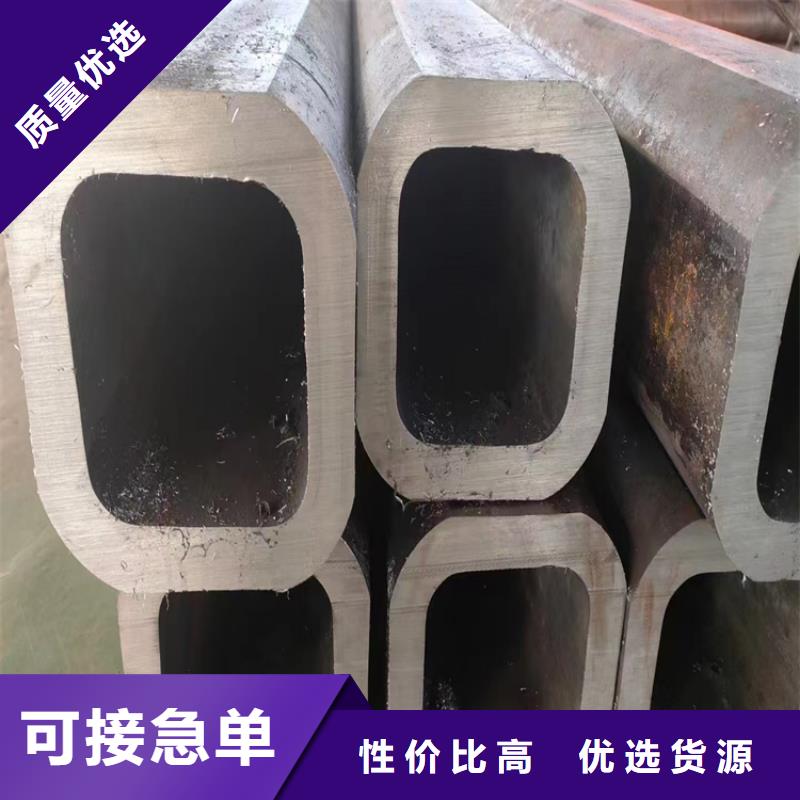 厚壁方管廠家