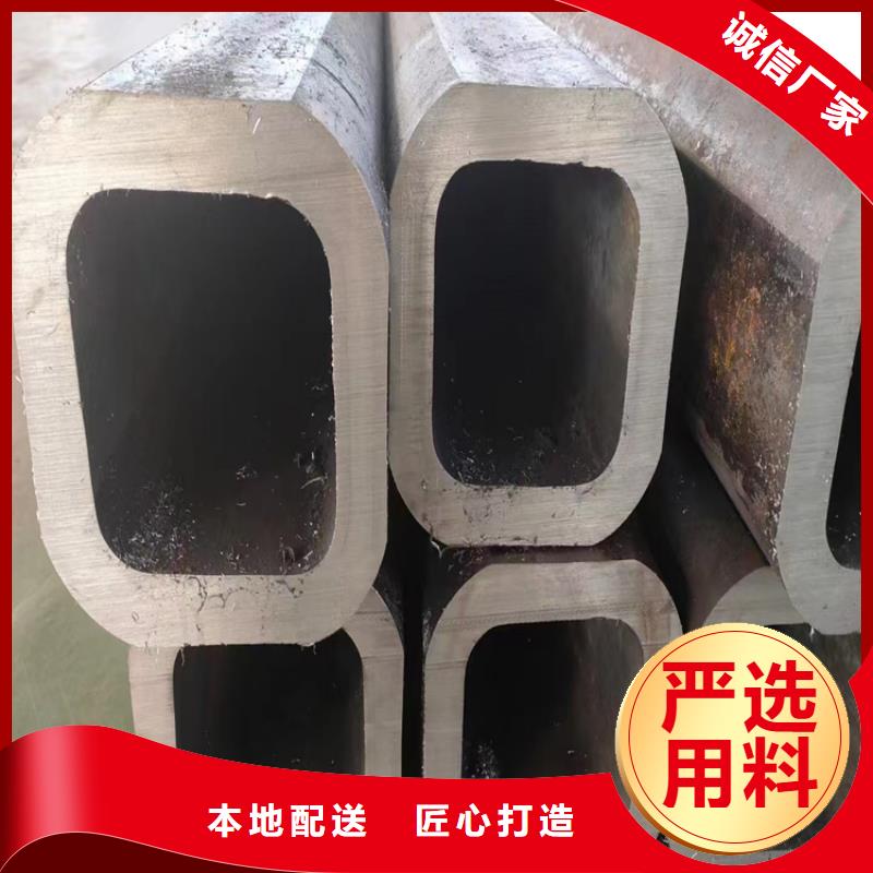 方管【合金無縫管】工廠認證