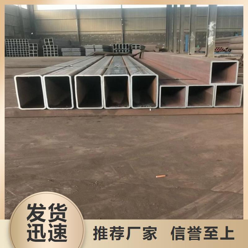 方管,16Mn無縫鋼管經驗豐富品質可靠