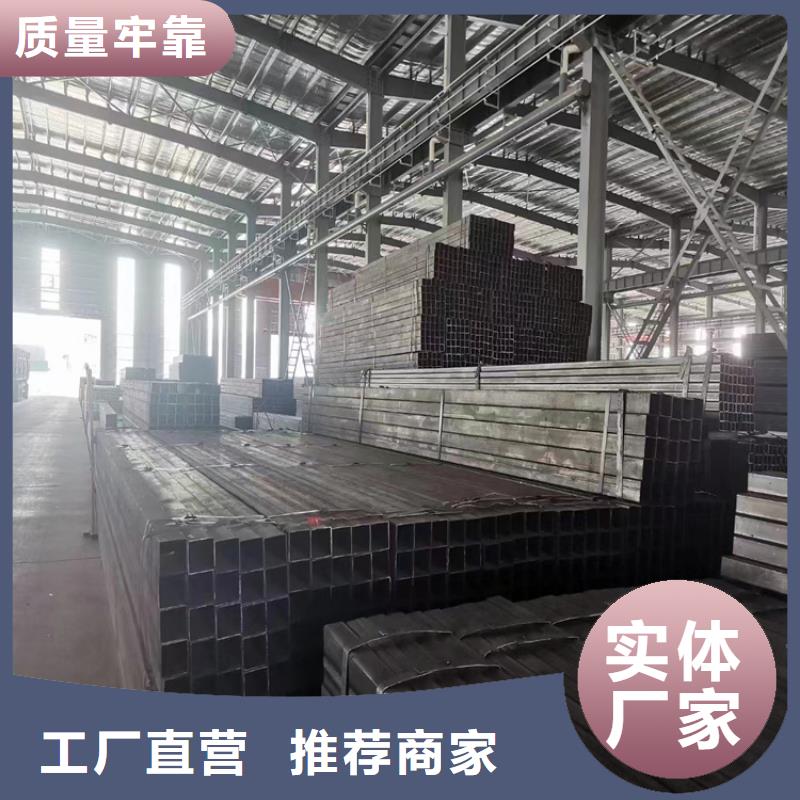 方管大口徑無縫鋼管供應商