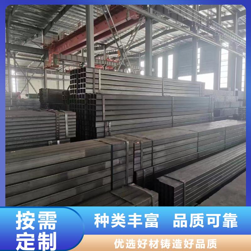 方管大口徑無縫鋼管貨源穩定