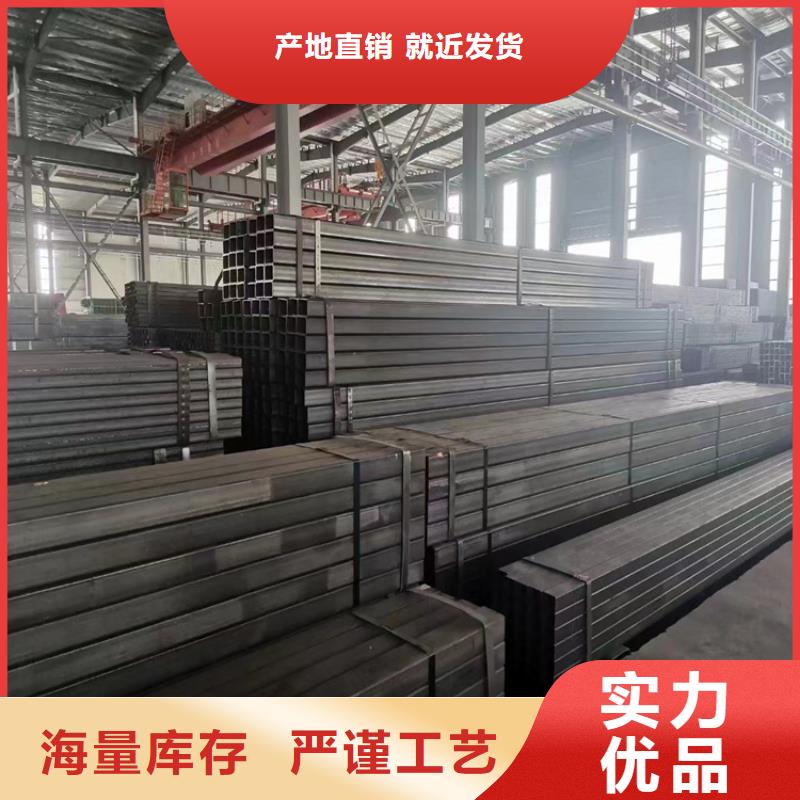 方管無縫鋼管廠家追求細(xì)節(jié)品質(zhì)