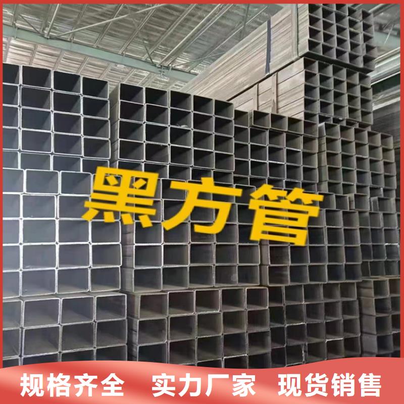 方管大口徑無縫鋼管標準工藝