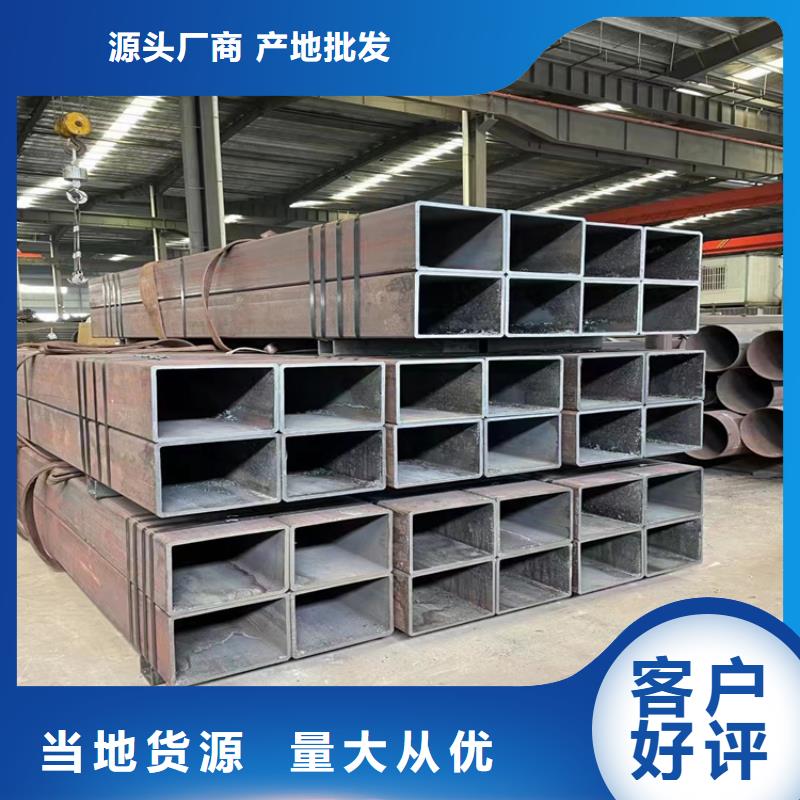 方管【合金無縫管】工廠認證