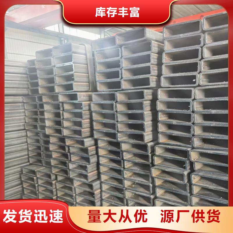 方管大口徑無縫鋼管供應商